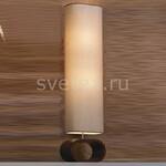 фото Nulvi LSF-2105-02