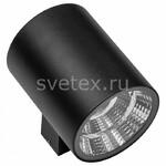 фото Paro LED 371672