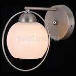 фото SPHERE II 81051-1W SATIN NICKEL