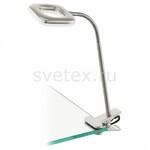 фото Litago 97016