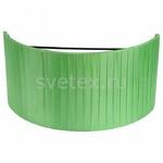 фото Toronto MOD974-WLShade-Green