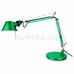 фото Tolomeo Micro A011880