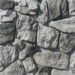 фото Искусственный камень White Hills Рока 610-80 серый
