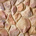 фото Искусственный камень White Hills Рутланд 600-40 коричневый