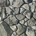 фото Искусственный камень White Hills Рутланд 600-80 серый