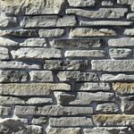 фото Искусственный камень White Hills Морэй 527-80 серый