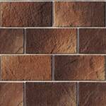 фото Искусственный камень White Hills Ленстер 530-40 коричневый