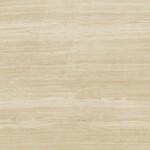 фото Плитка керамическая Porcelanite Dos 2215 459 Beige напольная 410х410 мм