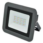 фото Прожектор светодиодный Volpe ULF-Q511 30W/RGB IP65 220-240В Black