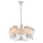 фото Люстра подвесная Maytoni Bird ARM013-05-W белая E14 5х40W 220V