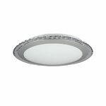 фото Светильник потолочный Freya Glory FR6441-CL-18-W белый LED 18W 220V