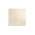 фото Вставка из керамогранита Atlas Concorde Suprema Ivory Bottone Lappato 70х70 мм
