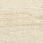 фото Керамогранит Atlas Concorde Suprema Ivory 450х450 мм