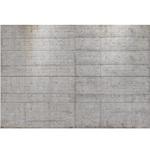 фото Фотообои бумажные Komar Concrete Blocks 8-938 3,68х2,54 м