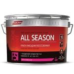 фото Краска фасадная Parade Professional F51 All Season на основе смолы Degalan основа С 9 л