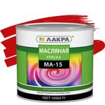 фото Краска масляная Лакра МА-15 красная 1,9 кг