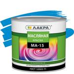 фото Краска масляная Лакра МА-15 голубая 1,9 кг