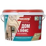фото Краска акриловая Parade Classic W4 Дом & Офис интерьерная белая 2,5 л