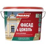 фото Краска акриловая Parade Classic F30 Фасад & Цоколь основа А 9 л