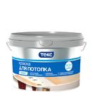 фото Краска для потолка Текс Профи Супербелая 2,8 кг