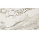 фото Плитка керамическая Atlas Concorde Supernova Marble Calacatta Gold 570х315 мм