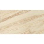 фото Плитка керамическая Atlas Concorde Supernova Marble Elegant Honey 570х315 мм