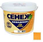 фото Антисептик тонирующий Сенеж Аквадекор 105 Калужница 0,9 кг