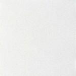 фото Плита потолочная Armstrong Ultima+ Tegular 600х600х19 мм