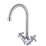 фото Смеситель для кухни Lemark Plus Harmony LM1405C