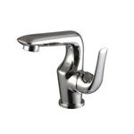 фото Смеситель для раковины Lemark Plus Advance LM1206C