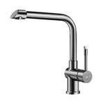 фото Смеситель для кухни Lemark Expert LM5074S