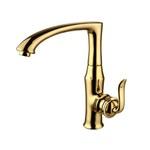 фото Смеситель для кухни Lemark Brava LM4705G