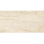 фото Плитка керамическая Atlas Concorde Suprema Ivory 750х250 мм