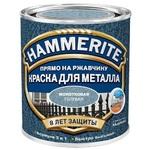 фото Краска по ржавчине Hammerite молотковая голубая 2,5 л