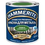 фото Краска по ржавчине Hammerite гладкая глянцевая Зеленый лист 0,25 л