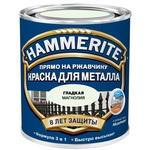 фото Краска по ржавчине Hammerite гладкая глянцевая Магнолия 0,75 л
