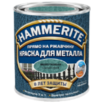 фото Краска по ржавчине Hammerite молотковая салатовая 0,25 л