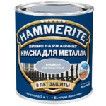фото Краска по ржавчине Hammerite гладкая глянцевая светло-серая 2.5 л