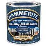 фото Краска по ржавчине Hammerite молотковая темно-синяя 0,75 л
