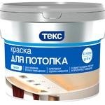 фото Краска для потолка Текс Профи Супербелая 14 кг