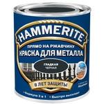 фото Краска по ржавчине Hammerite гладкая глянцевая черная 0,75 л