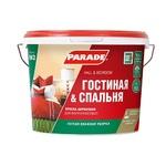 фото Краска акриловая Parade W2 Гостиная & Спальня белая матовая 10 л