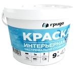 фото Краска интерьерная экстремально стойкая Грида белая А 12 кг