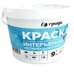 фото Краска интерьерная экстремально стойкая Грида белая C 12 кг