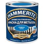 фото Краска по ржавчине Hammerite гладкая глянцевая синяя 2,5 л