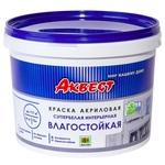 фото Краска Аквест-4+ Мастер для стен и потолков супербелая 14 кг