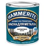 фото Краска по ржавчине Hammerite гладкая полуматовая белая 0,75 л
