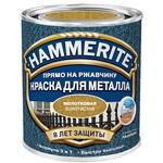 фото Краска по ржавчине Hammerite молотковая золотистая 2,5 л