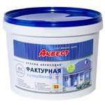 фото Краска акриловая Аквест-33 фактурная супербелая 9 кг