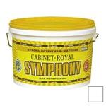 фото Краска латексная для сухих помещений Symphony Cabinet Royal 2,7 л
